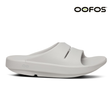 Buy OOFOS Unisex OOahh - Moonstone for running in Singapore - Running Lab SG
