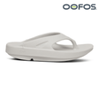 Buy OOFOS Unisex OOriginal - Moonstone for running in Singapore - Running Lab SG