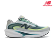Buy New Balance Women Ellipse v1 - Deep End / Medusa Green for running in Singapore - Running Lab SG
