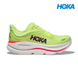 Buy HOKA Men Bondi 9 Wide - Neon Yuzu / Sunlight for running in Singapore - Running Lab SG