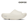 Buy OOFOS Unisex OOahh Plus - Chalk for running in Singapore - Running Lab SG