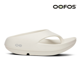 Buy OOFOS Unisex OOriginal Plus - Chalk for running in Singapore - Running Lab SG