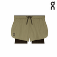 Buy On Men Performance Volt Shorts - Safari for running in Singapore - Running Lab SG