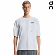 Buy On Men Performance Volt-T - White for running in Singapore - Running Lab SG
