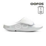 Buy OOFOS Unisex OOahh Sport Flex - White for running in Singapore - Running Lab SG