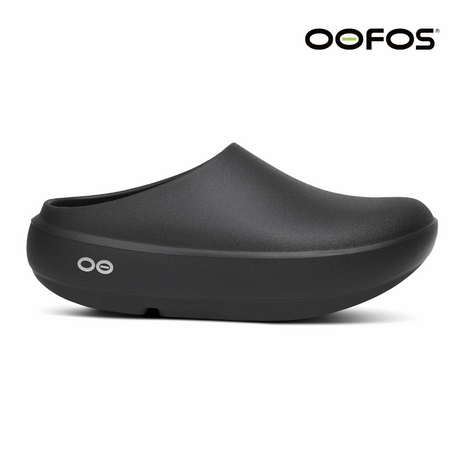 Buy OOFOS Unisex Cloog Plus - Black for running in Singapore - Running Lab SG