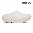 Buy OOFOS Unisex Cloog Plus - Chalk for running in Singapore - Running Lab SG