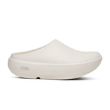 Buy OOFOS Unisex Cloog Plus - Chalk for running in Singapore - Running Lab SG