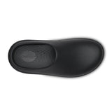 Buy OOFOS Unisex Cloog Plus - Black for running in Singapore - Running Lab SG