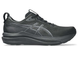 Buy ASICS Men Gel-Kayano 33 Wide - Black / Black for running in Singapore - Running Lab SG
