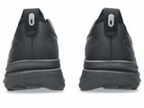 Buy ASICS Men Gel-Kayano 33 Wide - Black / Black for running in Singapore - Running Lab SG