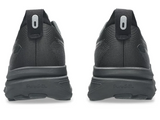 Buy ASICS Men Gel-Kayano 33 Wide - Black / Black for running in Singapore - Running Lab SG