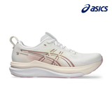 Buy ASICS Women Gel-Kayano 33 Wide - White / Hazy Lilac for running in Singapore - Running Lab SG
