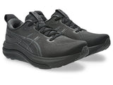 Buy ASICS Women Gel-Kayano 33 Wide - Black / Black for running in Singapore - Running Lab SG