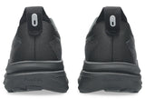Buy ASICS Women Gel-Kayano 33 Wide - Black / Black for running in Singapore - Running Lab SG