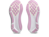 Buy ASICS Women Gel-Kayano 33 Wide - White / Hazy Lilac for running in Singapore - Running Lab SG