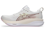 Buy ASICS Women Gel-Kayano 33 Wide - White / Hazy Lilac for running in Singapore - Running Lab SG