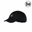 Buy BUFF® Speed Cap - Solid Black V2 for running in Singapore - Running Lab SG
