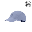 Buy BUFF® Speed Cap - Solid Glory Blue for running in Singapore - Running Lab SG