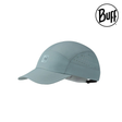 Buy BUFF® Speed Cap - Solid Mist for running in Singapore - Running Lab SG