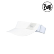 Buy BUFF® Speed Visor - Solid White for running in Singapore - Running Lab SG