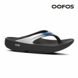 Buy OOFOS Women OOlala Luxe - Shimmer Blue for running in Singapore - Running Lab SG