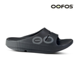 Buy OOFOS Unisex OOahh Sport - Black Matrix for running in Singapore - Running Lab SG