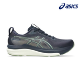 Buy ASICS Men Gel-Kayano 33 Wide - Midnight / Khaki Green for running in Singapore - Running Lab SG