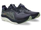 Buy ASICS Men Gel-Kayano 33 Wide - Midnight / Khaki Green for running in Singapore - Running Lab SG