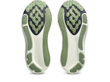 Buy ASICS Men Gel-Kayano 33 Wide - Midnight / Khaki Green for running in Singapore - Running Lab SG