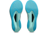 Buy ASICS Unisex Magic Speed 5 Wide - White / Pure Silver for running in Singapore - Running Lab SG