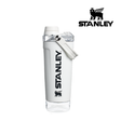 Buy Stanley The Vitalize™ Shaker Bottle 20 Oz - Chalk for running in Singapore - Running Lab SG