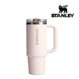 Buy Stanley The Quencher ProTour Flip Straw Tumbler 30 Oz - Rose Quartz for running in Singapore - Running Lab SG