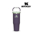 Buy Stanley The IceFlow™ Flip Straw Tumbler 30 Oz - Purple Umbra for running in Singapore - Running Lab SG