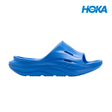Buy HOKA Unisex Ora Recovery Slide 3 - Virtual Blue / Virtual Blue for running in Singapore - Running Lab SG