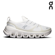 Buy On Men Cloud X Tempo - Ivory / Ice for running in Singapore - Running Lab SG