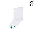 Buy On Unisex Elite Run Sock High - White / Ivory for running in Singapore - Running Lab SG