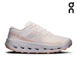 Buy On Women Cloudultra 3 - Oyster / Ether for running in Singapore - Running Lab SG