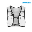 Buy Oxygen Running Vest 5L - White for running in Singapore - Running Lab SG