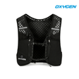 Buy Oxygen Running Vest 5L - Black for running in Singapore - Running Lab SG
