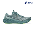 Buy ASICS Men GT-2000 15 Wide - Foggy Teal / Illuminate Yellow for running in Singapore - Running Lab SG