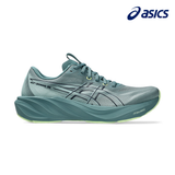 Buy ASICS Men GT-2000 15 Wide - Foggy Teal / Illuminate Yellow for running in Singapore - Running Lab SG