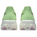 Buy ASICS Women Sonicblast 2 - Illuminate Yellow / Hazy Lilac for running in Singapore - Running Lab SG