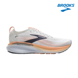 Buy Brooks Women Adrenaline GTS 25 Wide - Oyster Mushroom / Peach / Grape for running in Singapore - Running Lab SG