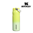 Buy Stanley Iceflow Aerolight Flip Straw 24oz - Atomic Gradient for running in Singapore - Running Lab SG