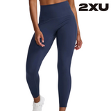 Shop 2XU: Elite Compression Apparel for Peak Performance and Rapid Recovery in Every Move | Running Lab