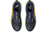 Shop ASICS Running Shoes at Running Lab Singapore – Designed for a Sound Mind, Sound Body with Cushioned Support for Peak Performance | Nimbus Kayano GT2000 Novablast Superblast Metaspeed