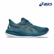 Shop Asics Performance Running Shoes in Singapore | Running Lab Nimbus Kayano GT2000 Novablast