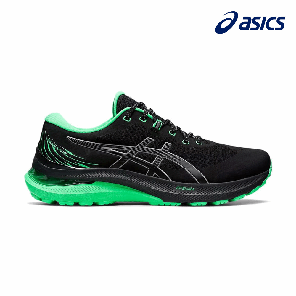 New kayano online