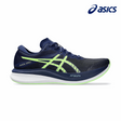 Shop Asics Performance Running Shoes in Singapore | Running Lab Nimbus Kayano GT2000 Novablast